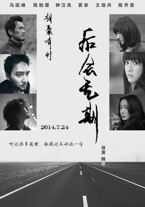 办房子不动产证的费用是什么时候交